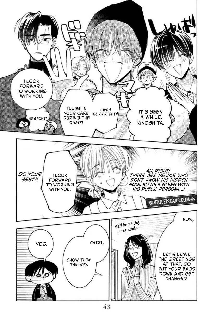 Tamon-kun ima docchi!? Chapter 71 page 10
