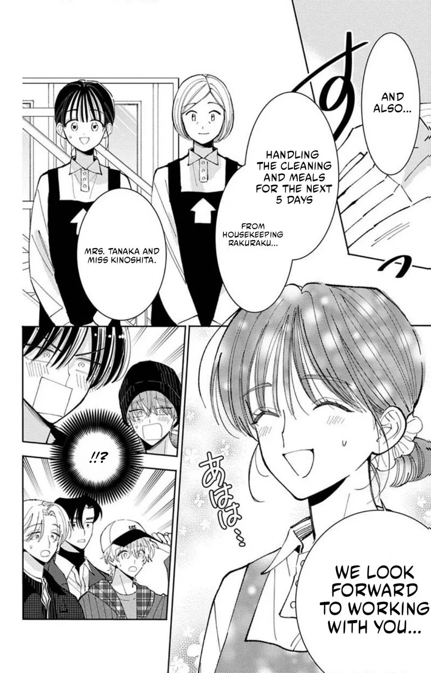 Tamon-kun ima docchi!? Chapter 71 page 7