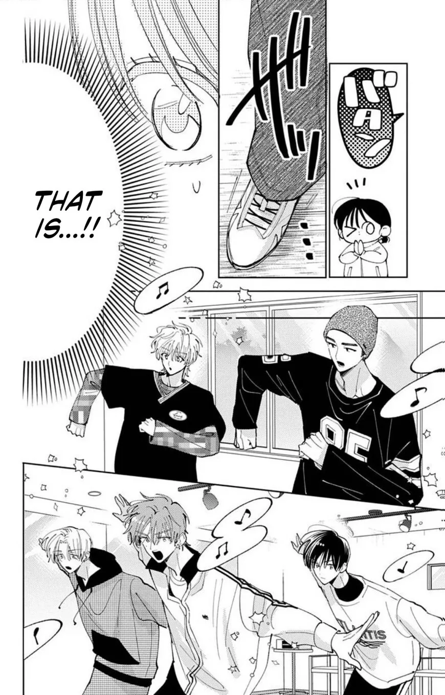Tamon-kun ima docchi!? Chapter 71 page 21