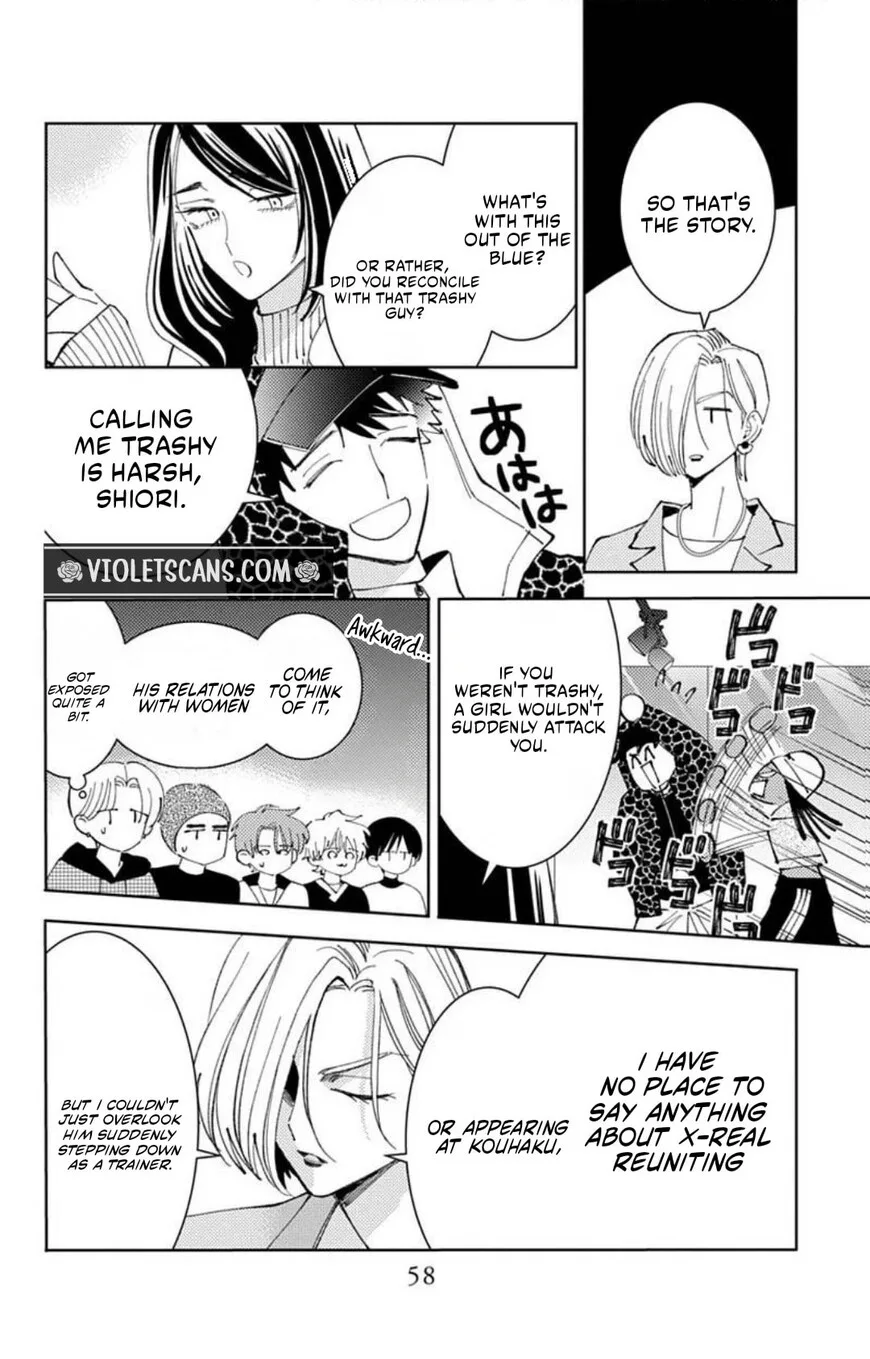 Tamon-kun ima docchi!? Chapter 71 page 25