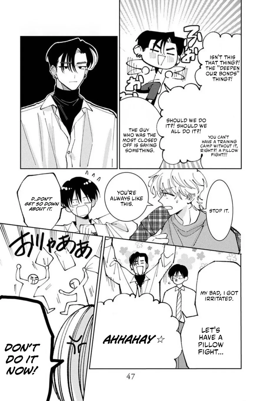 Tamon-kun ima docchi!? Chapter 71 page 14