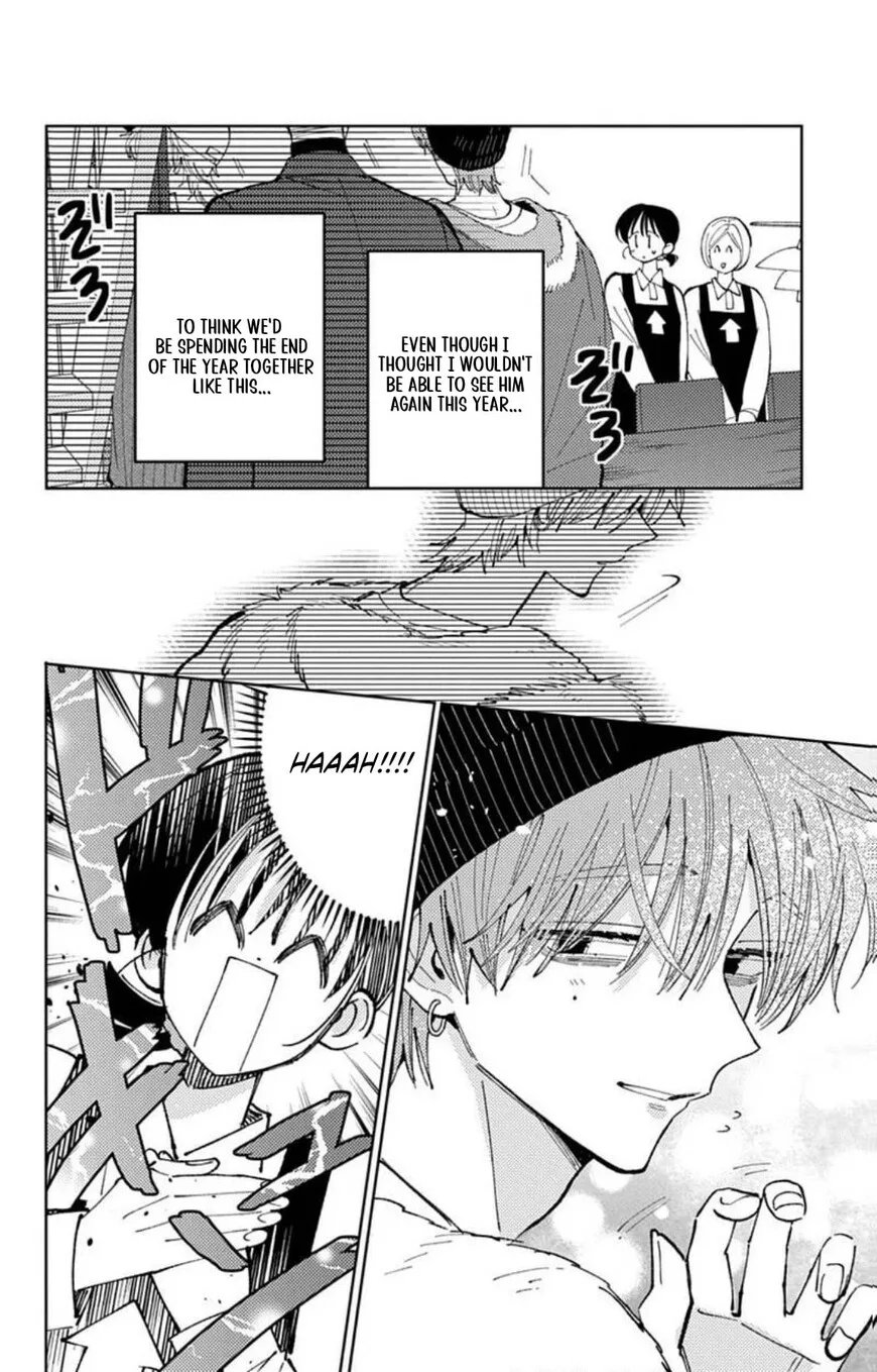 Tamon-kun ima docchi!? Chapter 71 page 11