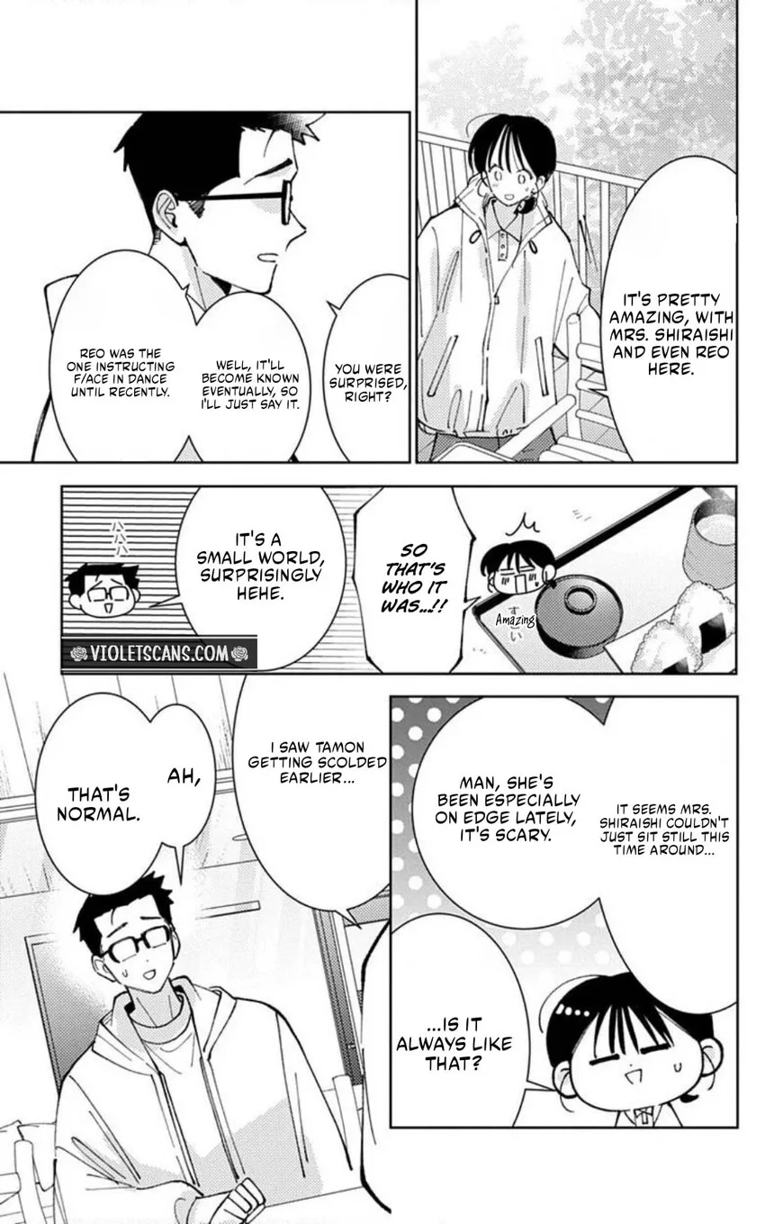 Tamon-kun ima docchi!? Chapter 72 page 8