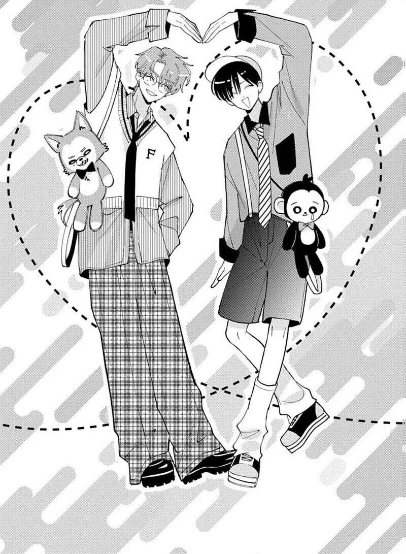 Tamon-kun ima docchi!? Chapter 72 page 2
