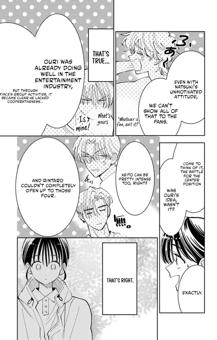 Tamon-kun ima docchi!? Chapter 72 page 10