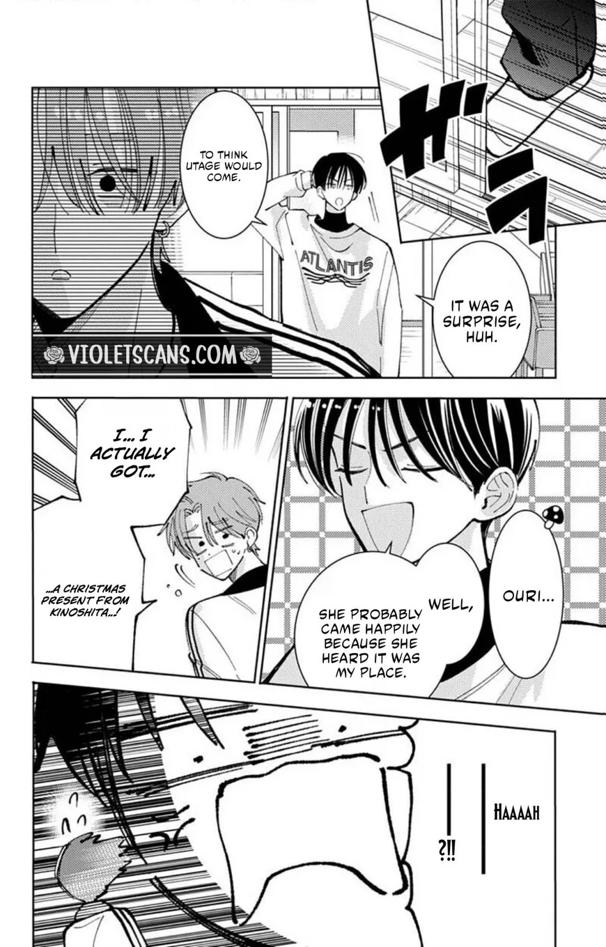 Tamon-kun ima docchi!? Chapter 72 page 17