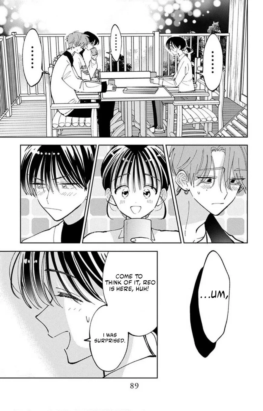 Tamon-kun ima docchi!? Chapter 72 page 24