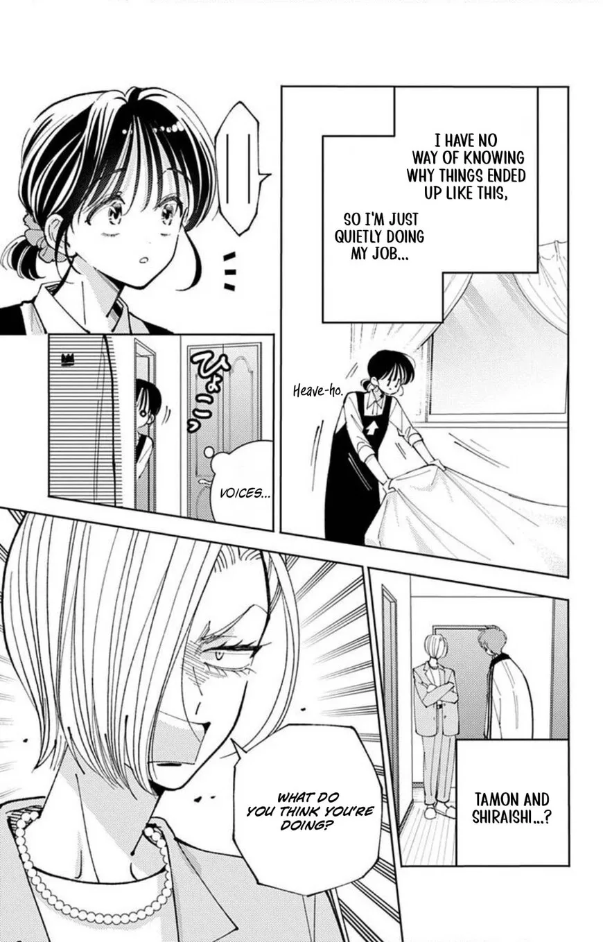 Tamon-kun ima docchi!? Chapter 72 page 4