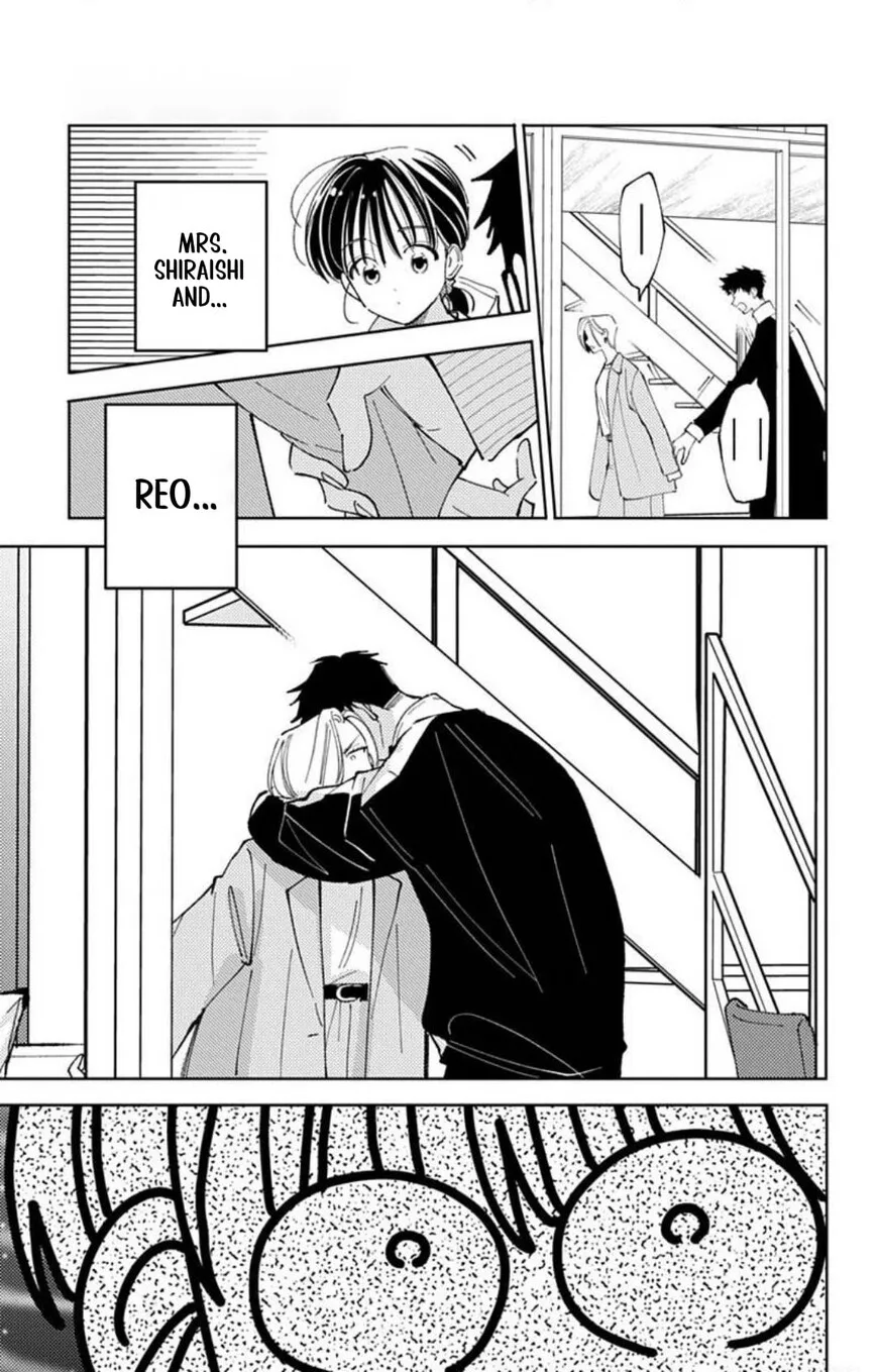 Tamon-kun ima docchi!? Chapter 72 page 12