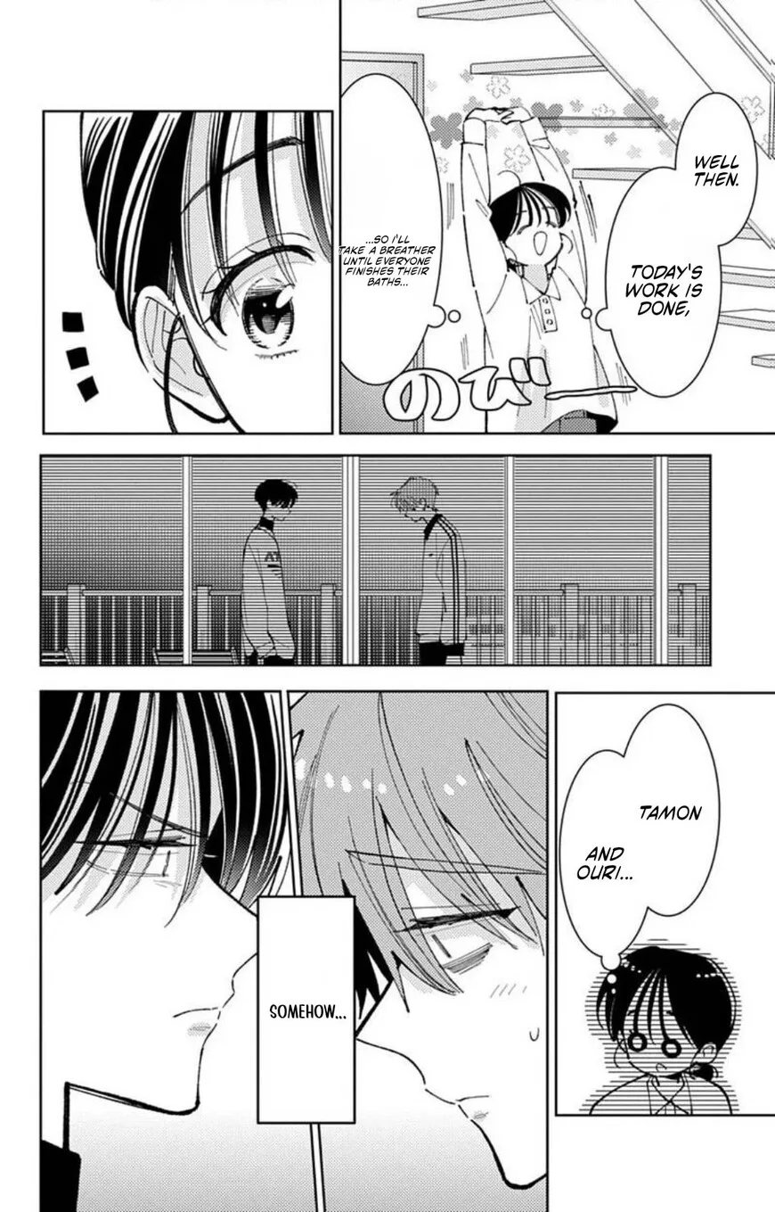 Tamon-kun ima docchi!? Chapter 72 page 21