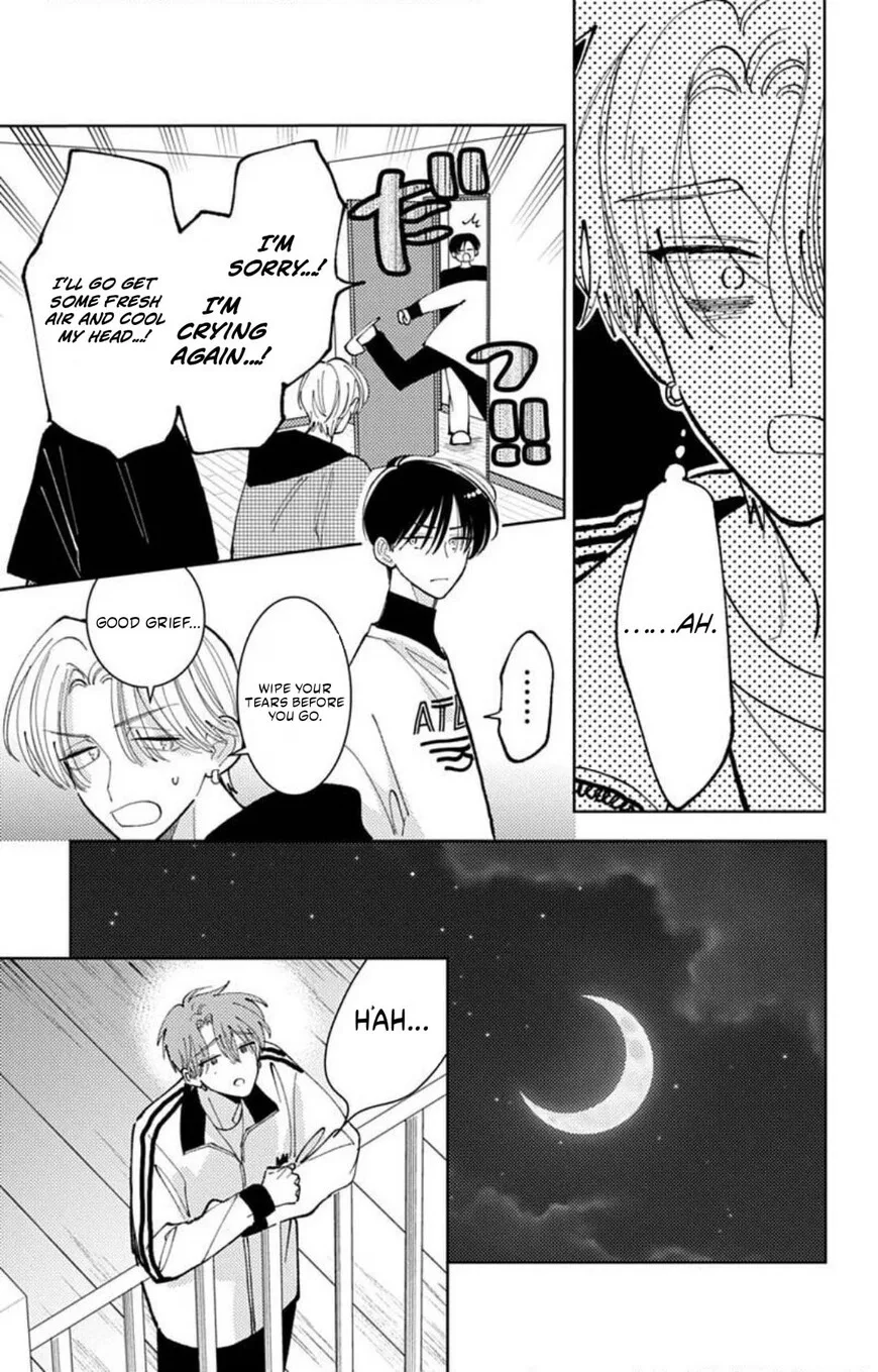 Tamon-kun ima docchi!? Chapter 72 page 16