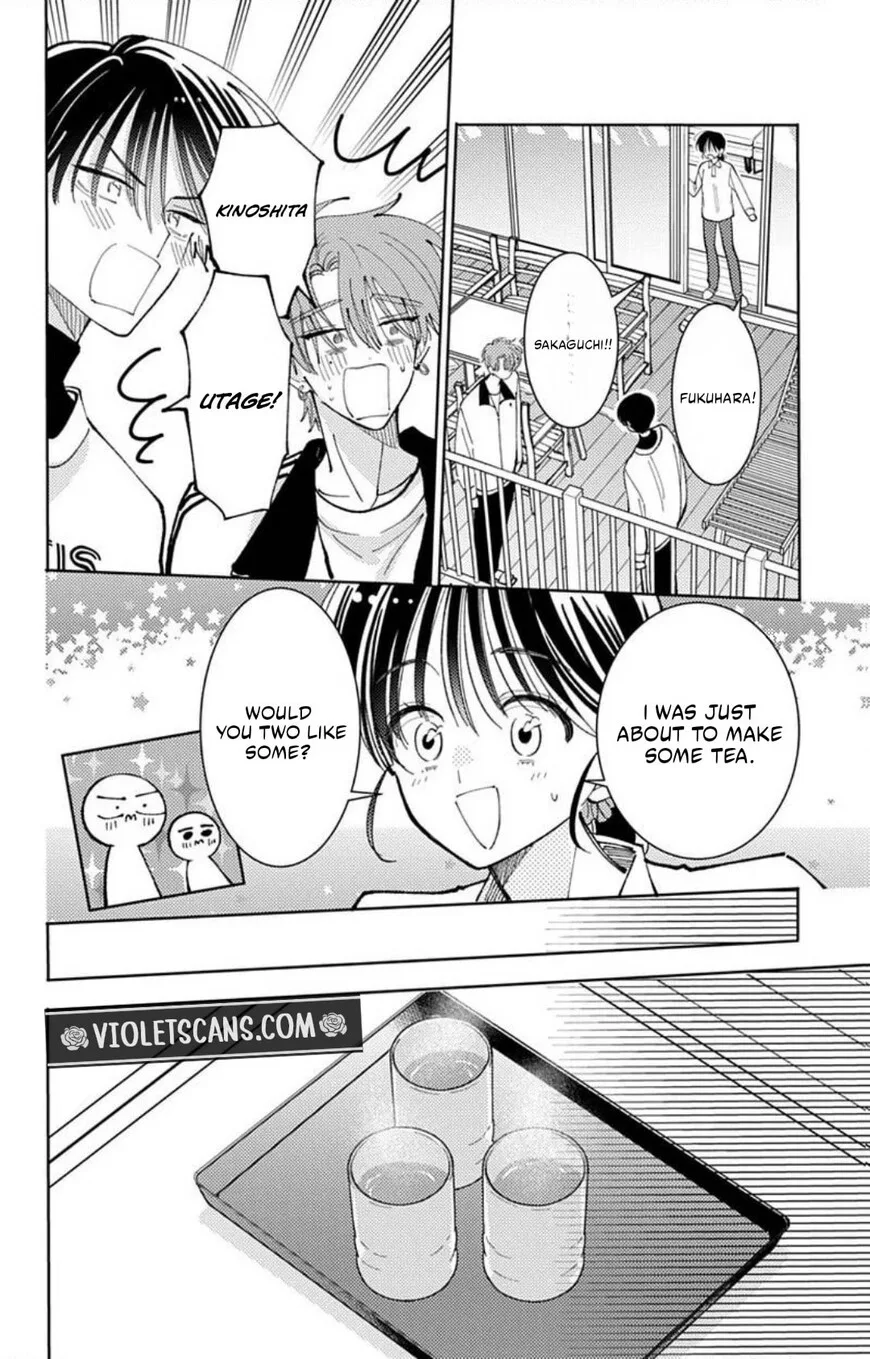 Tamon-kun ima docchi!? Chapter 72 page 23