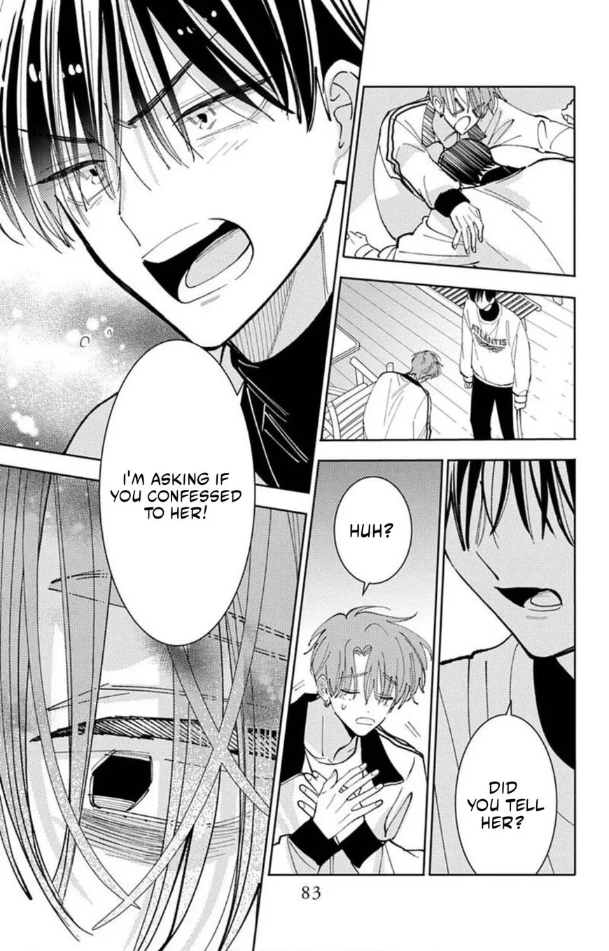 Tamon-kun ima docchi!? Chapter 72 page 18