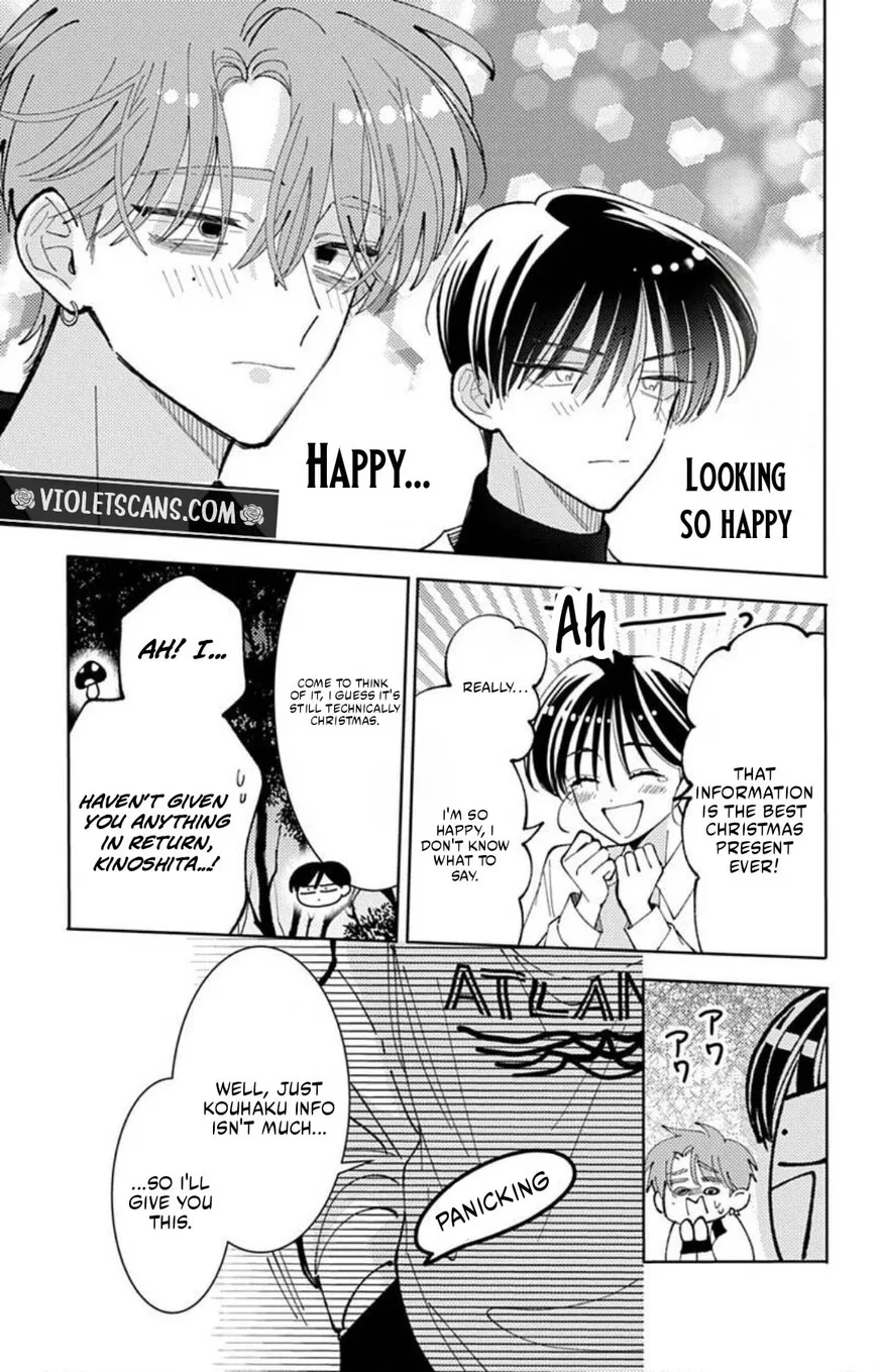 Tamon-kun ima docchi!? Chapter 72 page 26