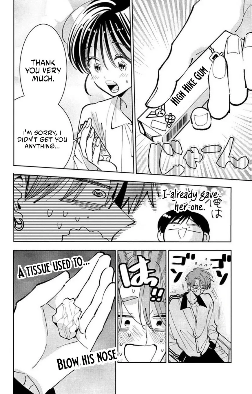 Tamon-kun ima docchi!? Chapter 72 page 27