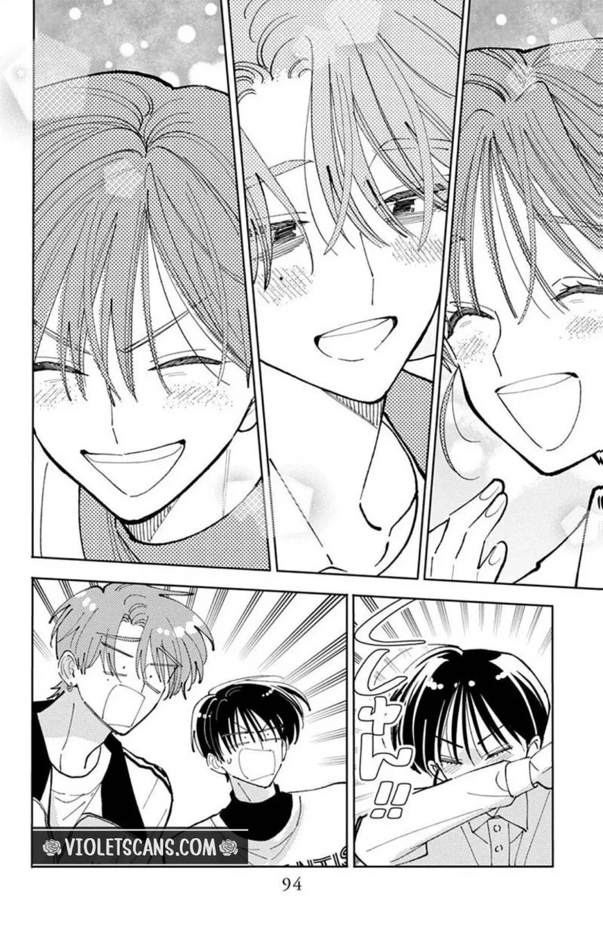 Tamon-kun ima docchi!? Chapter 72 page 29