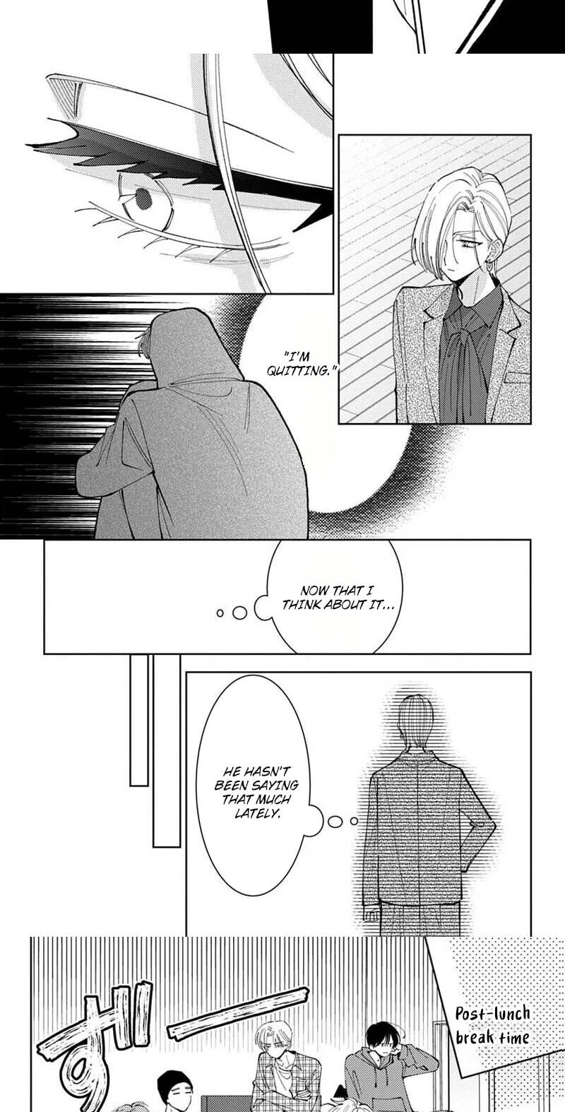 Tamon-kun ima docchi!? Chapter 73 page 11