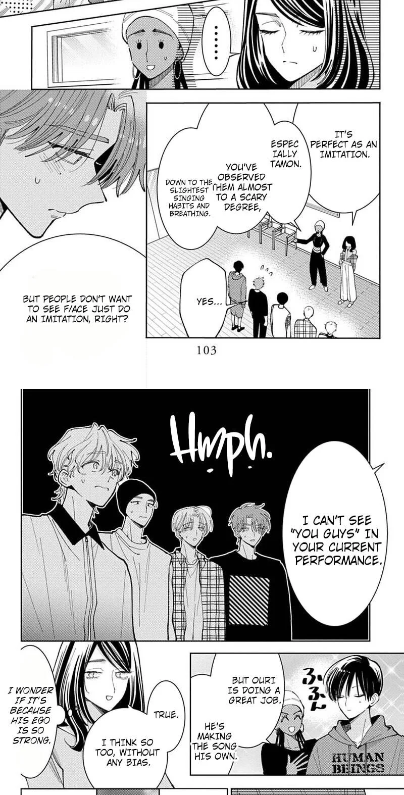 Tamon-kun ima docchi!? Chapter 73 page 5