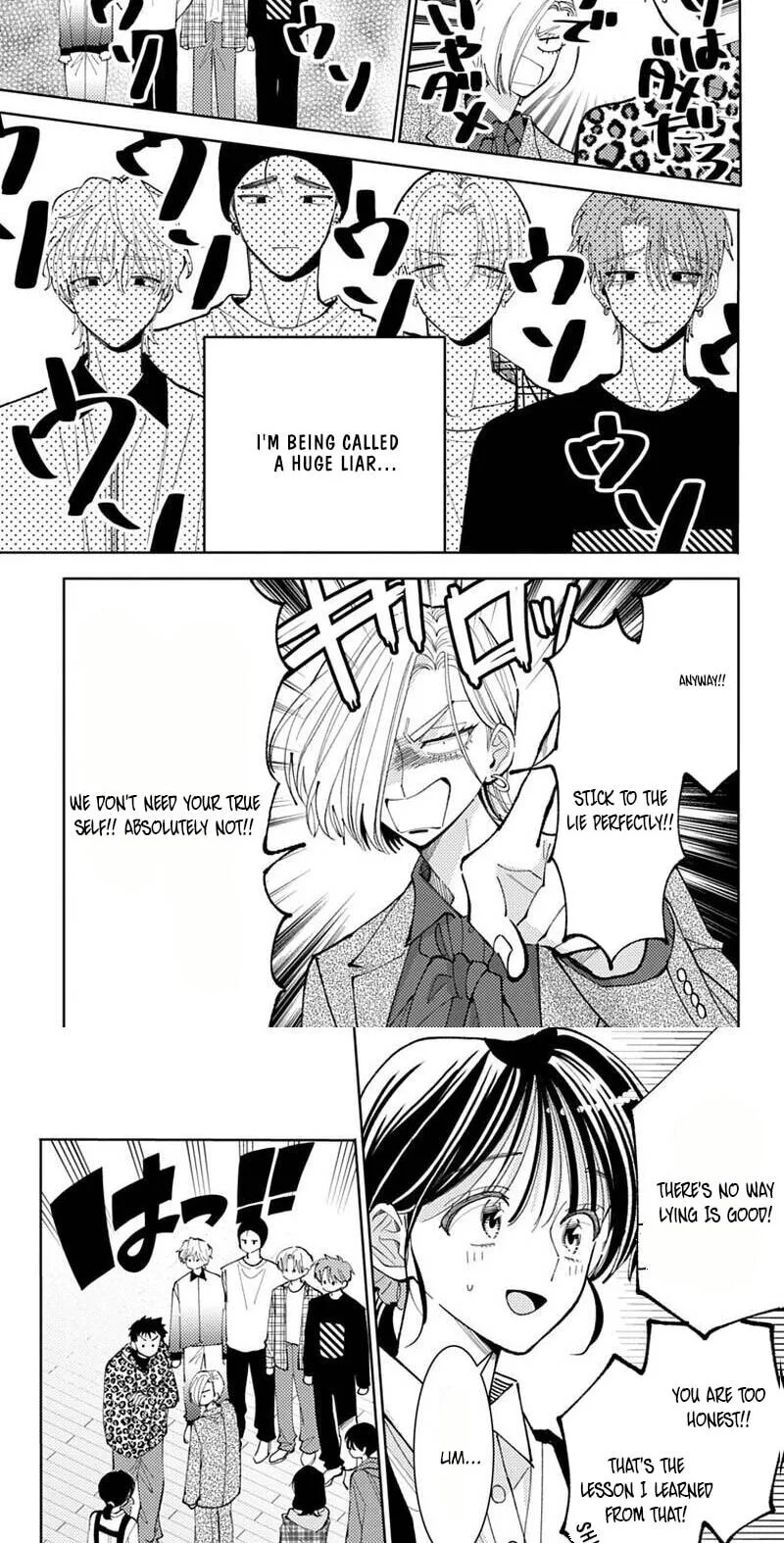 Tamon-kun ima docchi!? Chapter 73 page 8