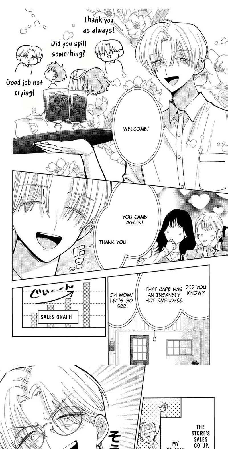 Tamon-kun ima docchi!? Chapter 73 page 15
