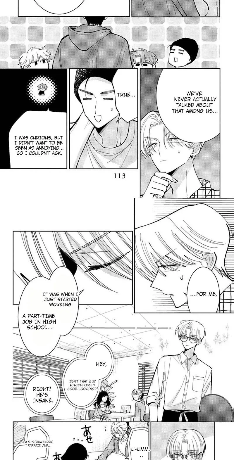 Tamon-kun ima docchi!? Chapter 73 page 13