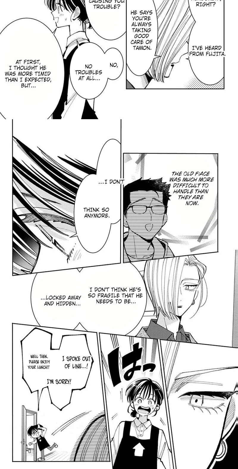 Tamon-kun ima docchi!? Chapter 73 page 10