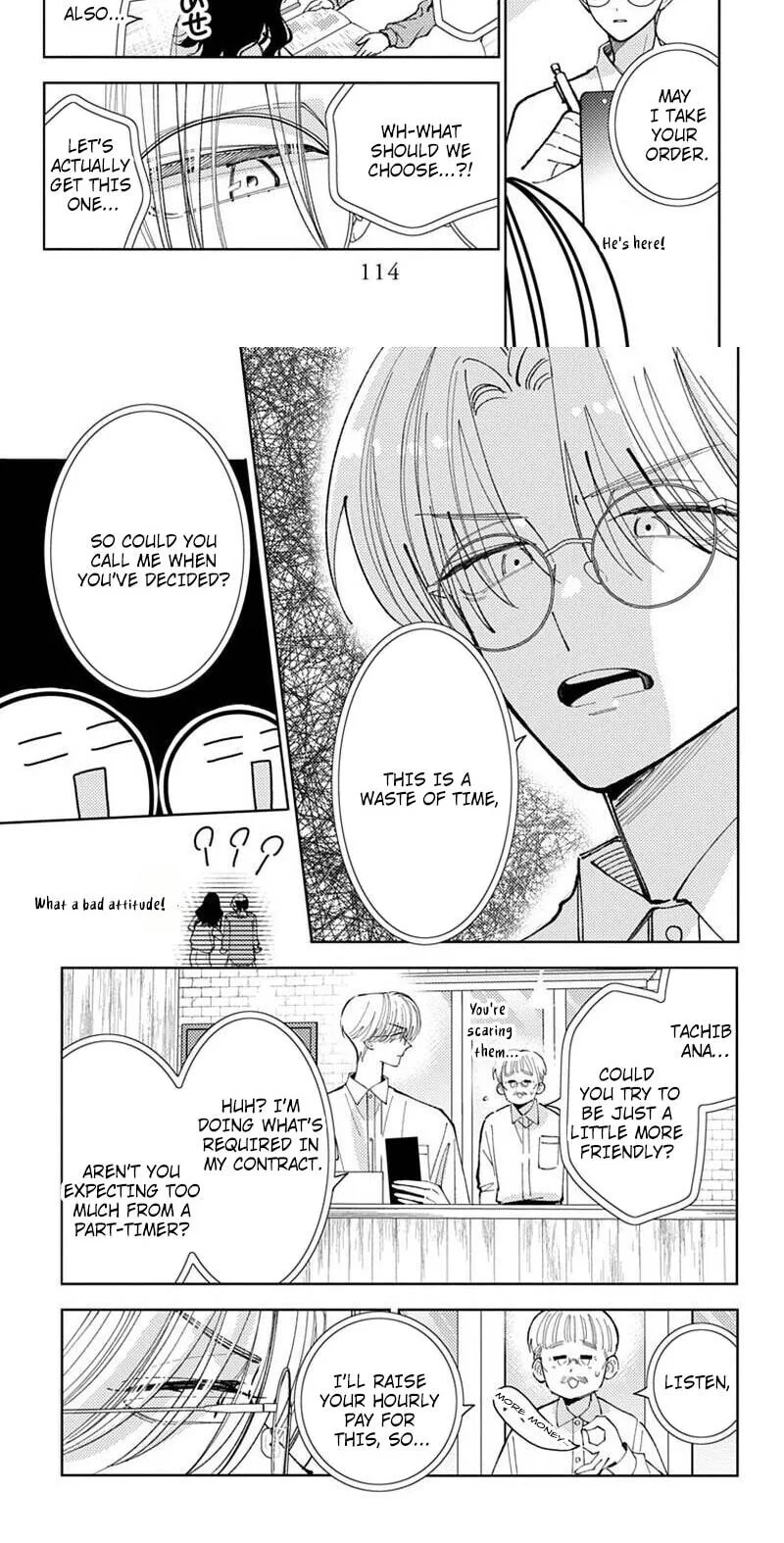 Tamon-kun ima docchi!? Chapter 73 page 14