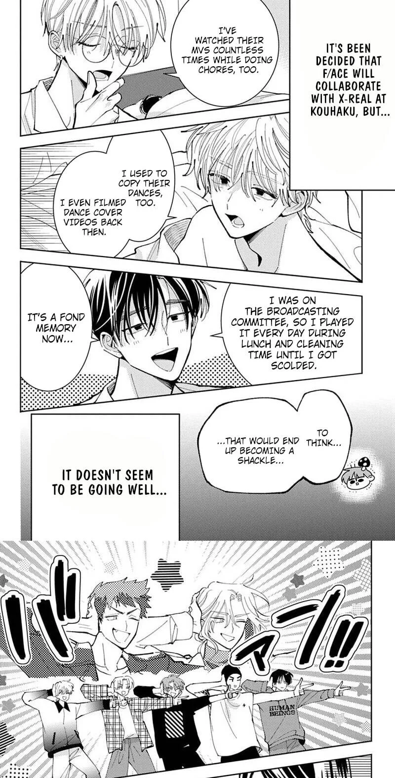 Tamon-kun ima docchi!? Chapter 73 page 4