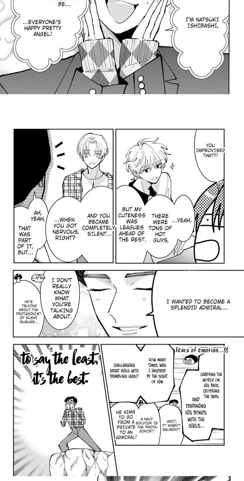 Tamon-kun ima docchi!? Chapter 73 page 18
