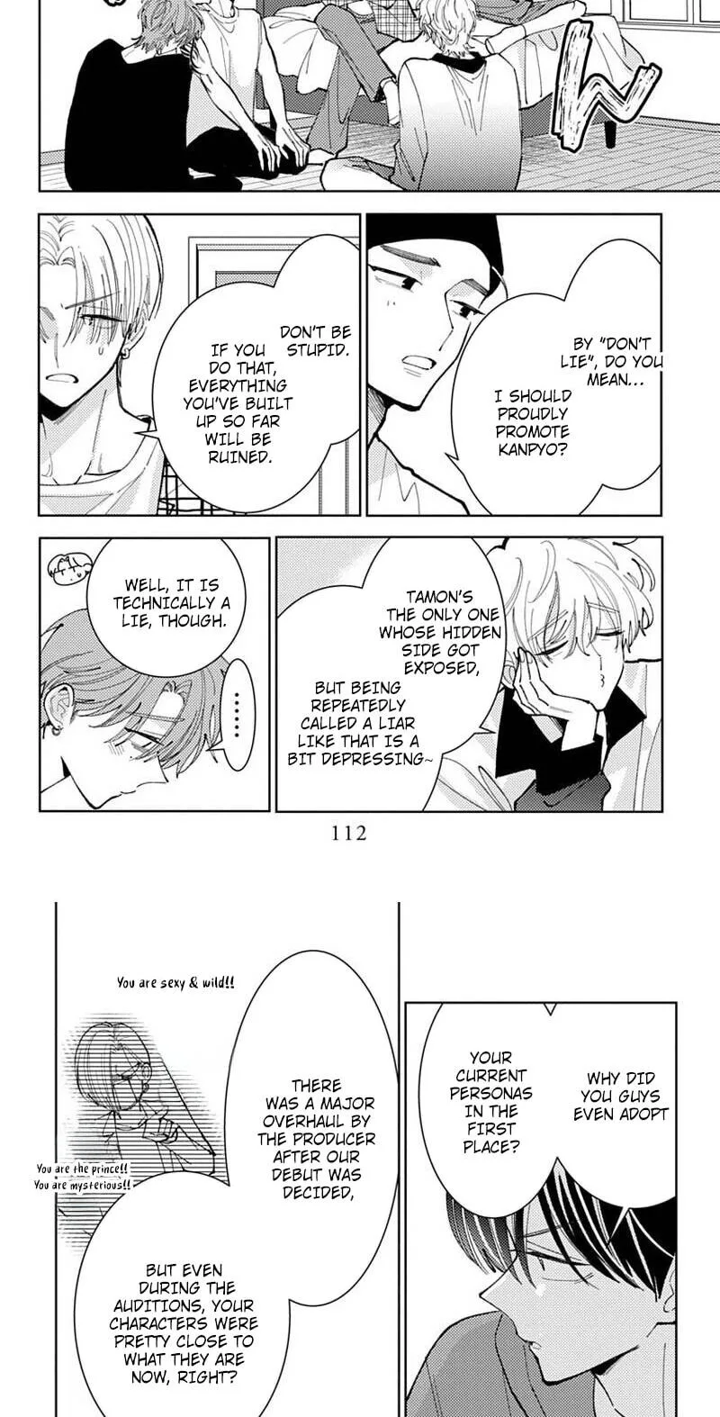 Tamon-kun ima docchi!? Chapter 73 page 12