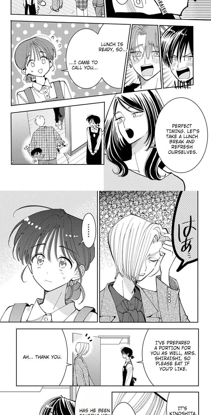 Tamon-kun ima docchi!? Chapter 73 page 9