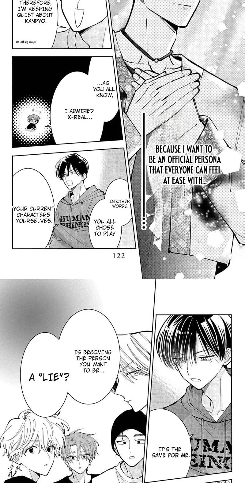 Tamon-kun ima docchi!? Chapter 73 page 20