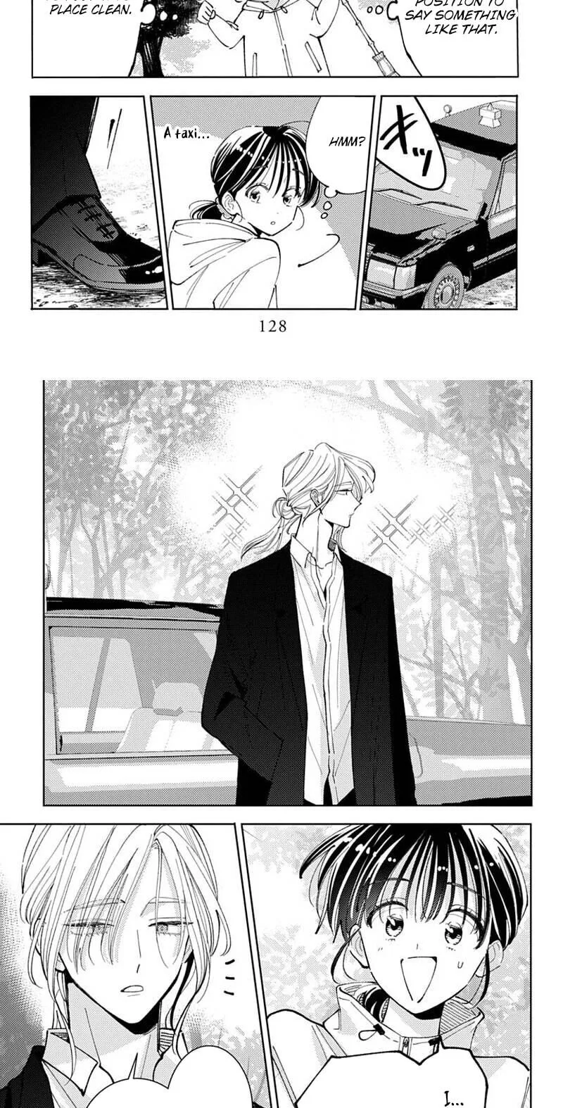 Tamon-kun ima docchi!? Chapter 73 page 25