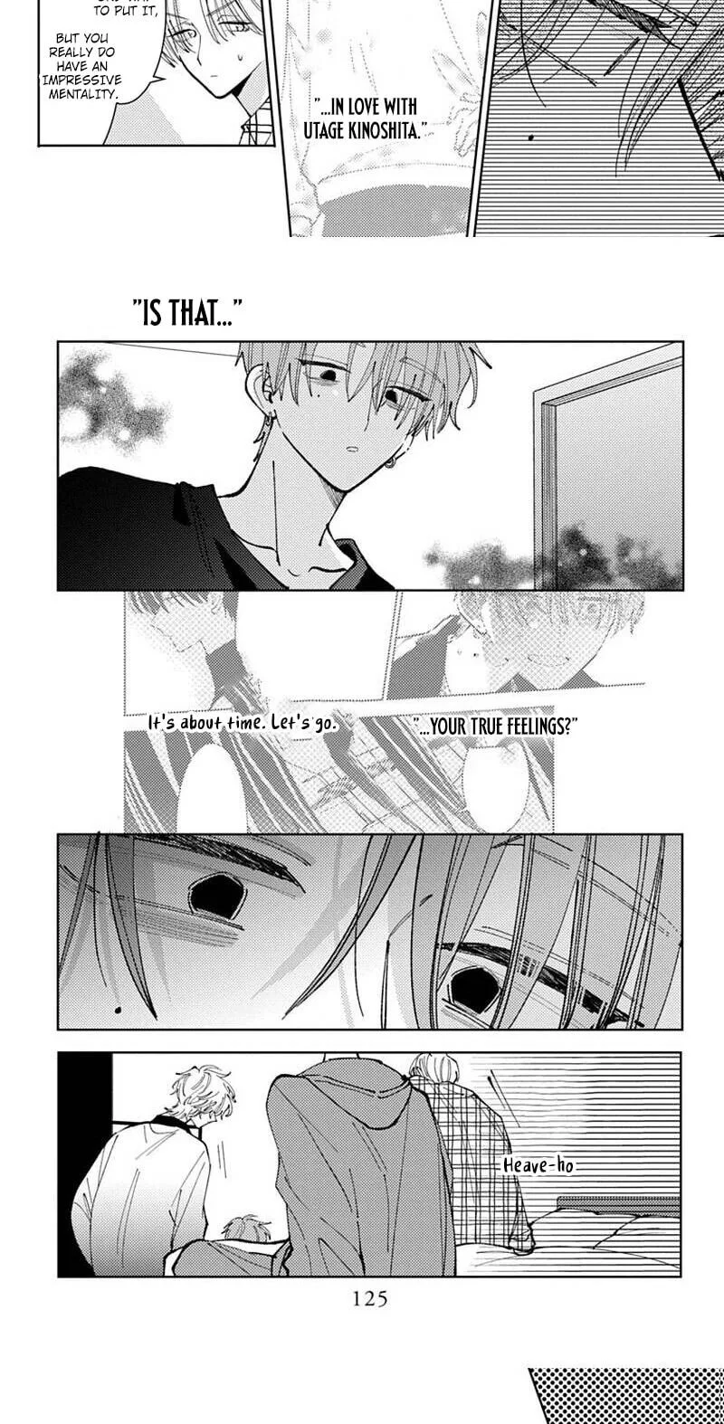 Tamon-kun ima docchi!? Chapter 73 page 22