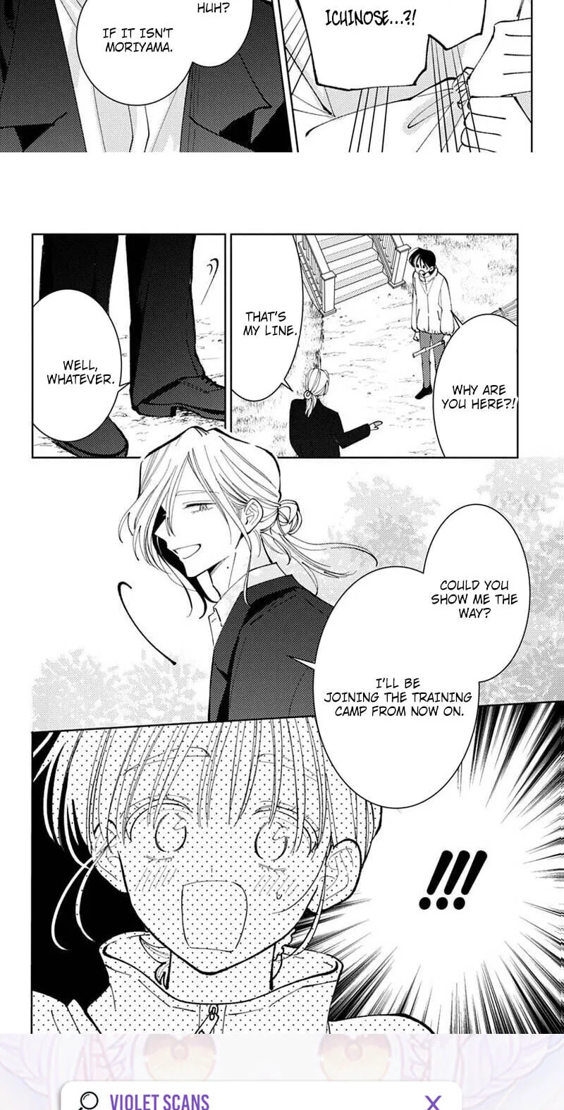 Tamon-kun ima docchi!? Chapter 73 page 26