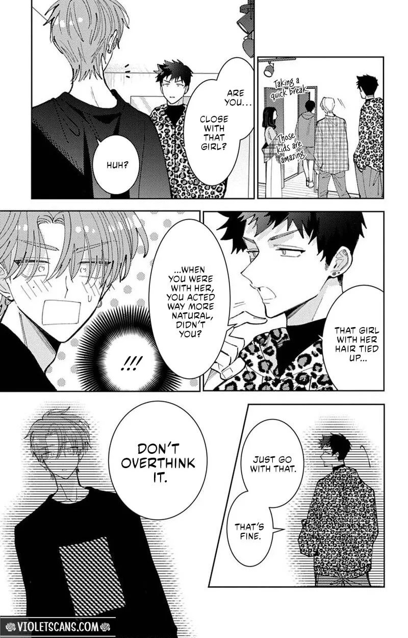 Tamon-kun ima docchi!? Chapter 74 page 12