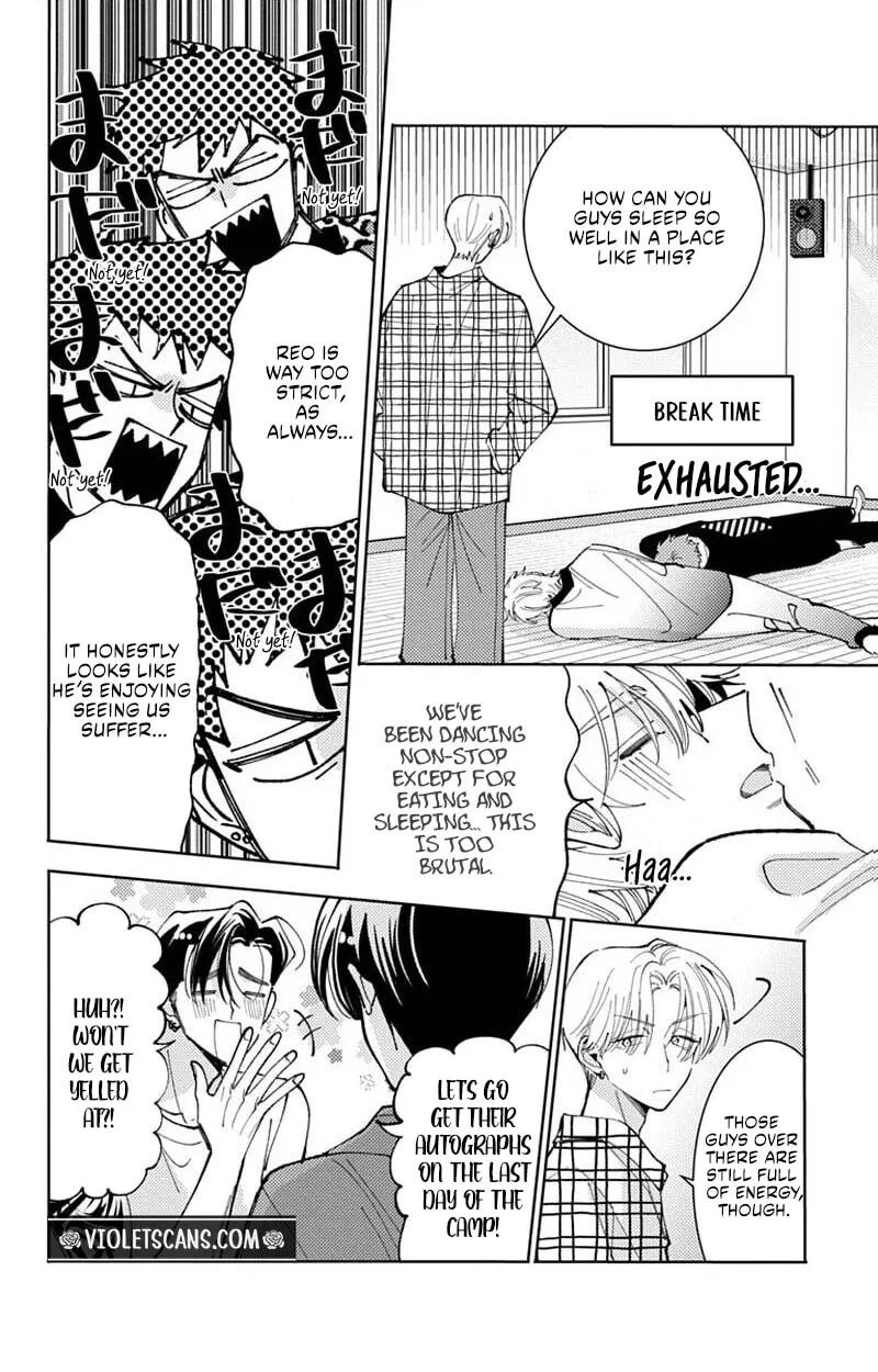 Tamon-kun ima docchi!? Chapter 74 page 13