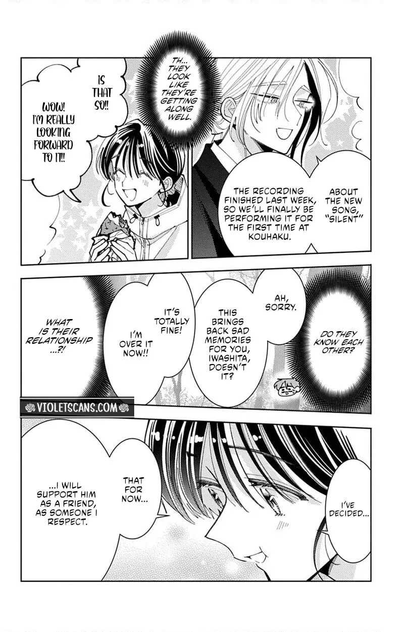 Tamon-kun ima docchi!? Chapter 74 page 19