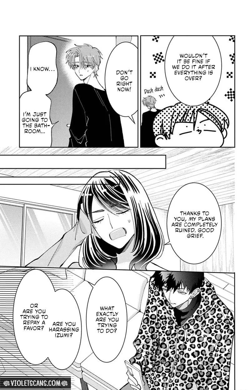 Tamon-kun ima docchi!? Chapter 74 page 14