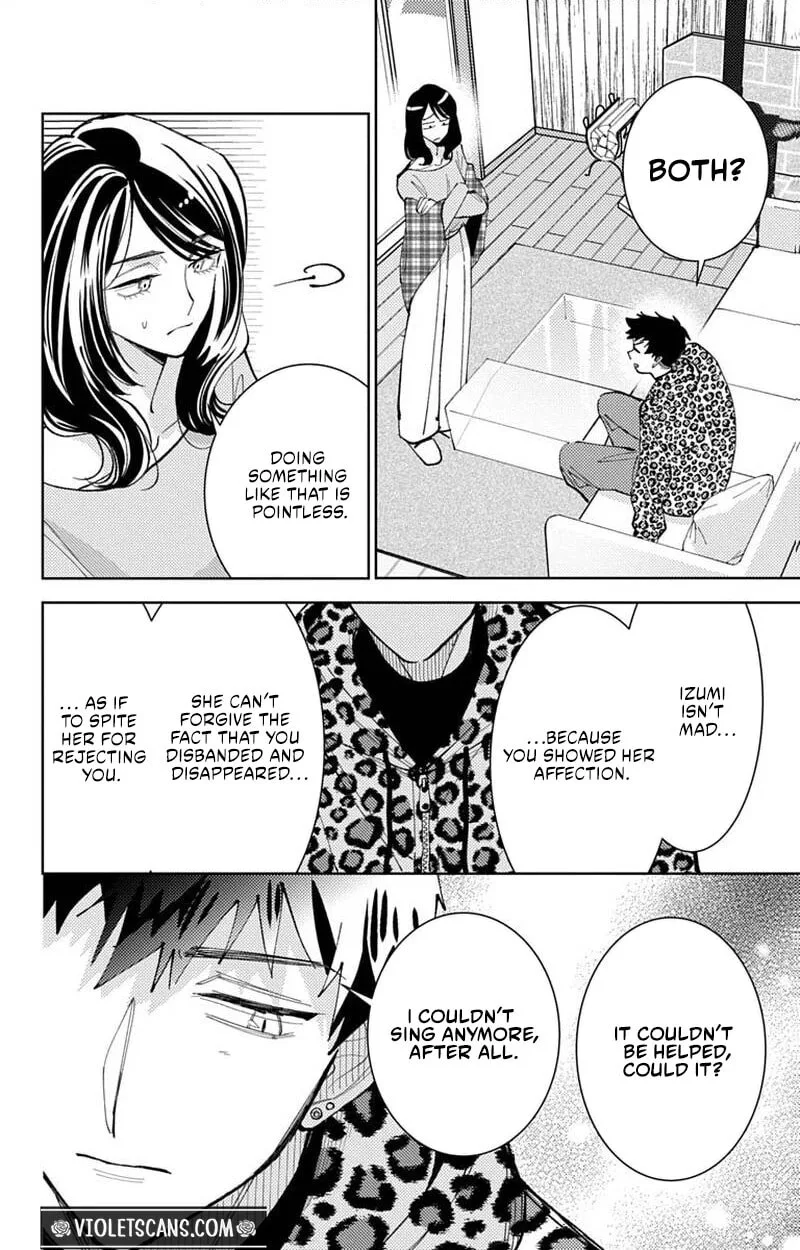 Tamon-kun ima docchi!? Chapter 74 page 15