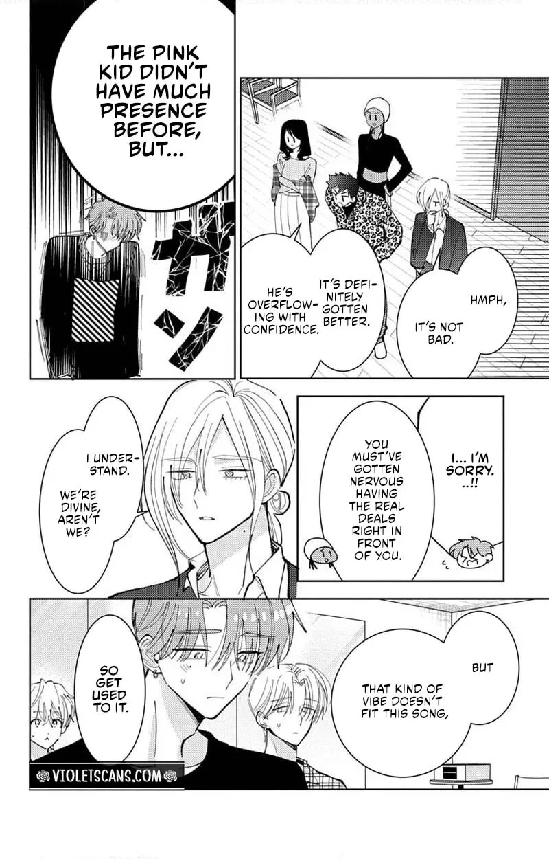 Tamon-kun ima docchi!? Chapter 74 page 11
