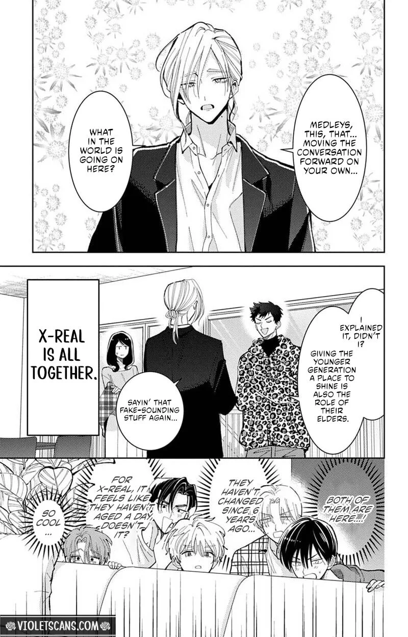 Tamon-kun ima docchi!? Chapter 74 page 4