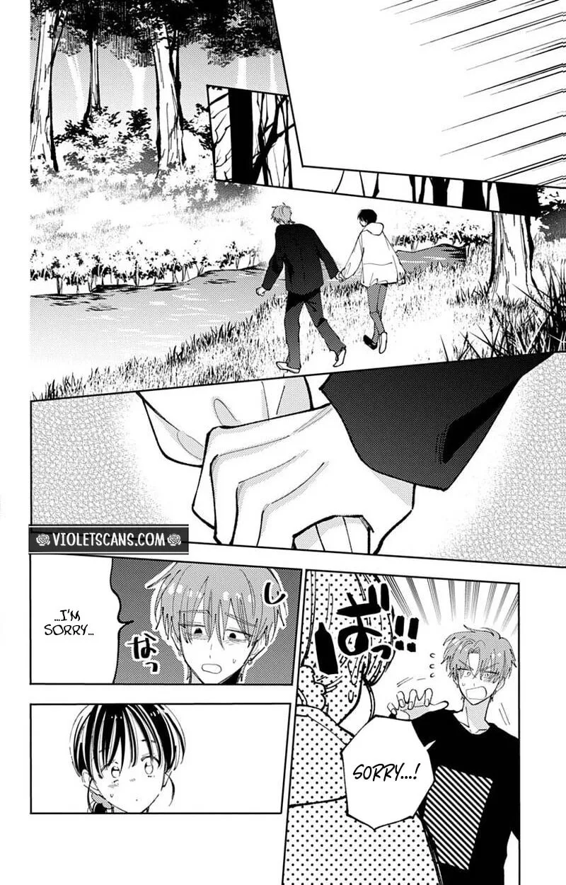 Tamon-kun ima docchi!? Chapter 74 page 25