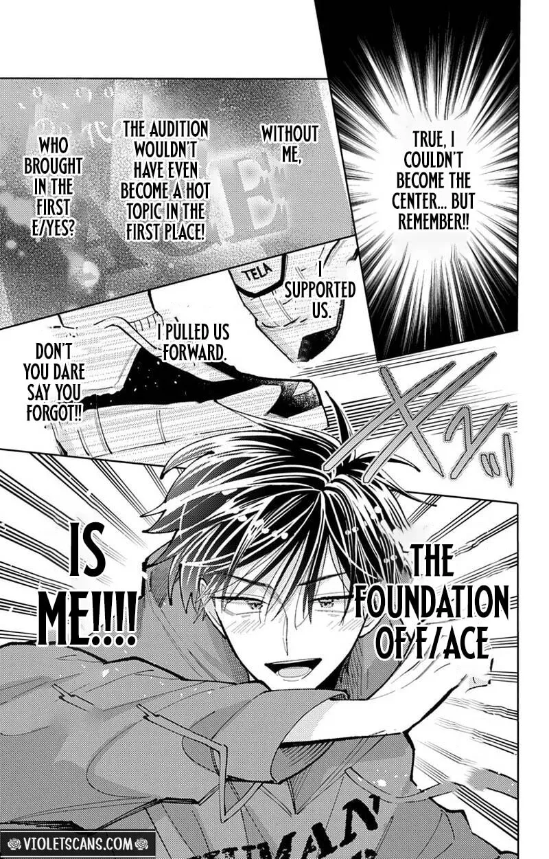 Tamon-kun ima docchi!? Chapter 74 page 10