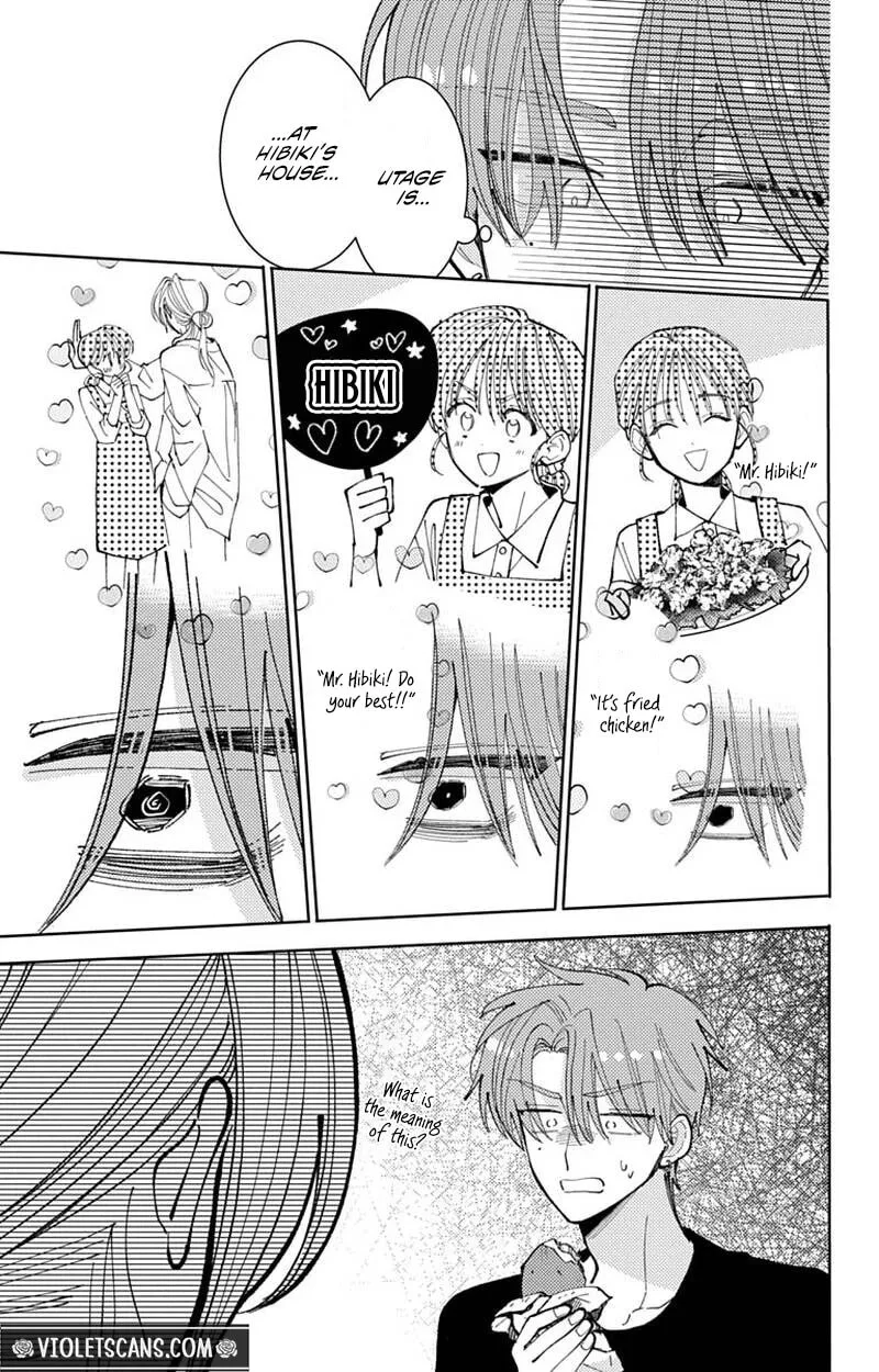Tamon-kun ima docchi!? Chapter 74 page 22