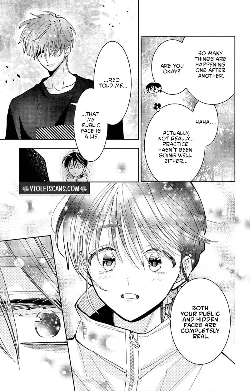 Tamon-kun ima docchi!? Chapter 74 page 26
