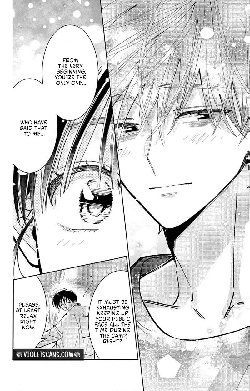 Tamon-kun ima docchi!? Chapter 74 page 27