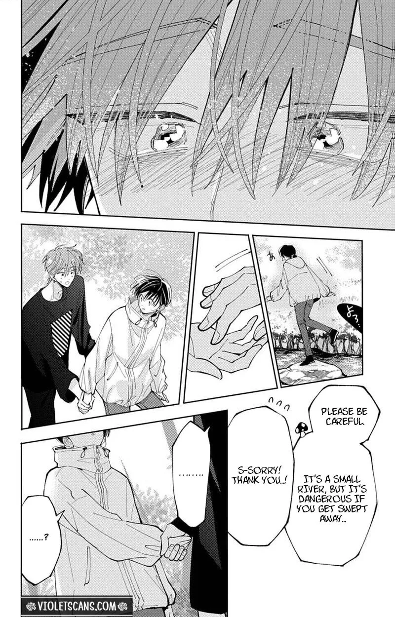 Tamon-kun ima docchi!? Chapter 74 page 29