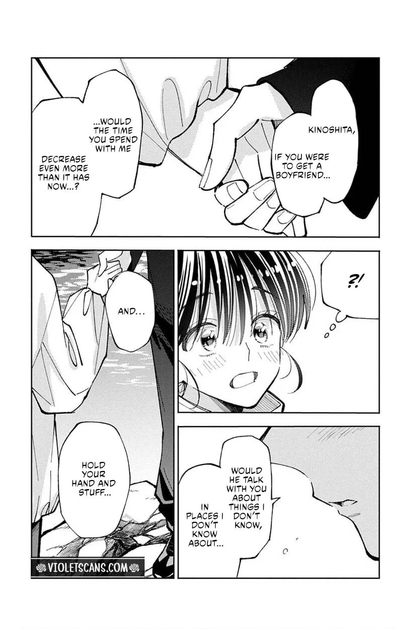 Tamon-kun ima docchi!? Chapter 74 page 30