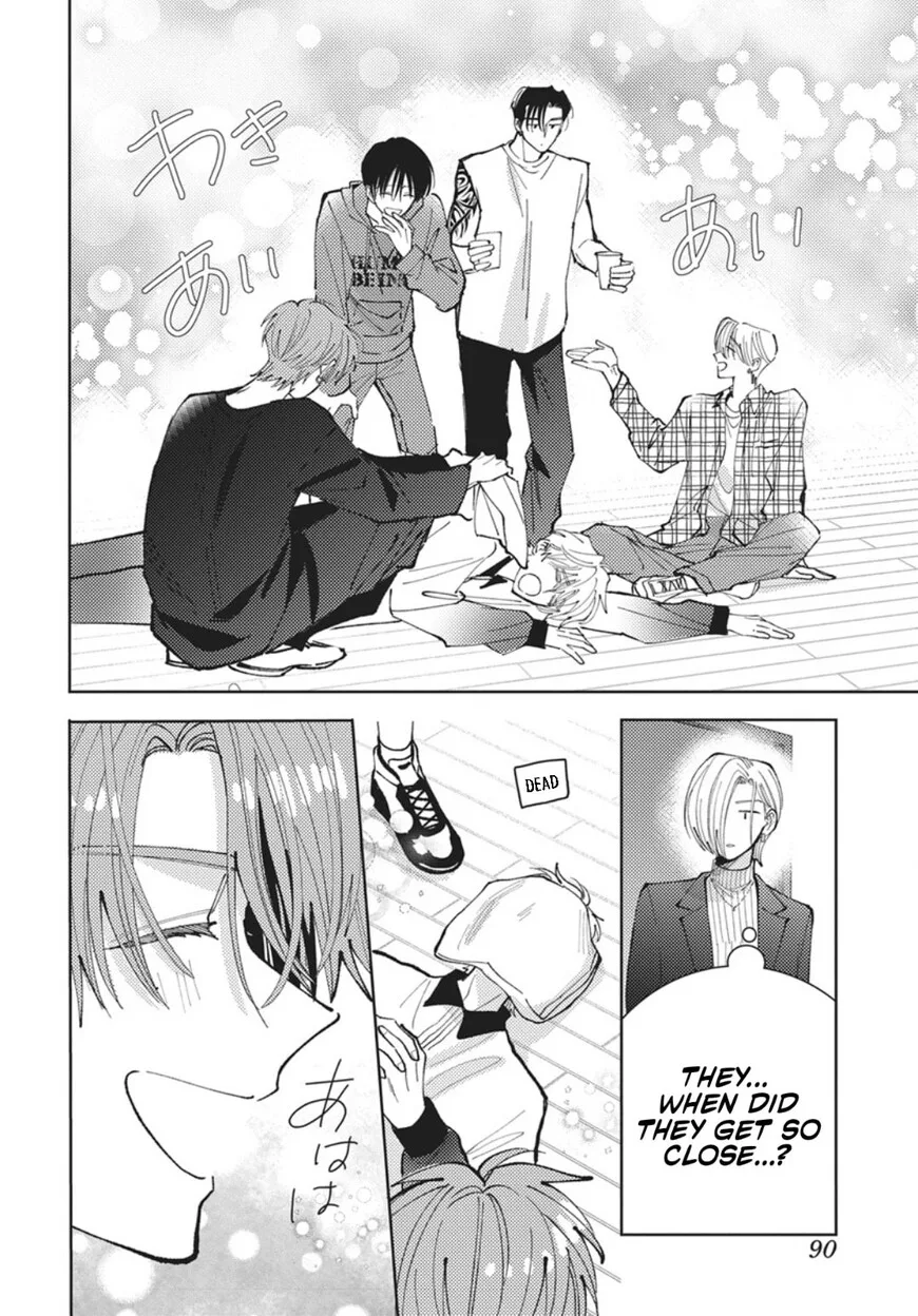 Tamon-kun ima docchi!? Chapter 75 page 19